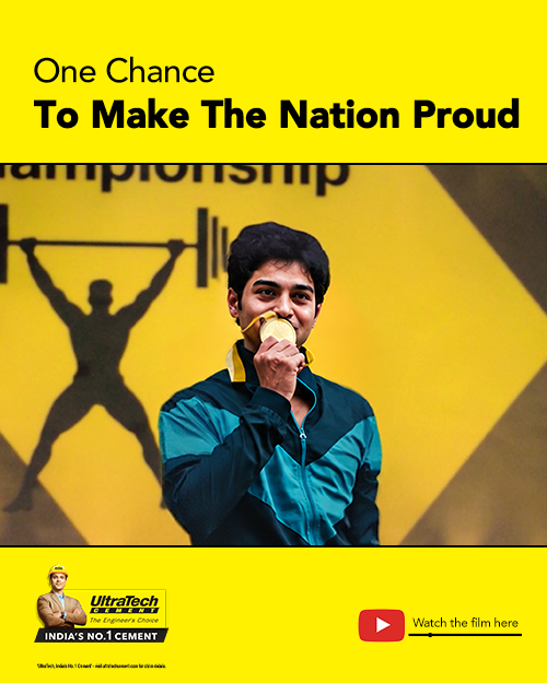 One Chance To Make The Nation Proud