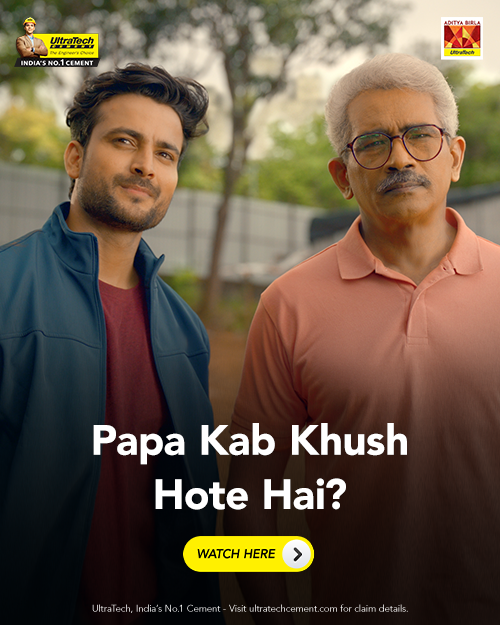 Papa Kab Khush Hote Hai?