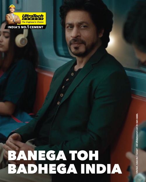 Banega Toh Badhega India