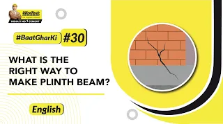 PLINTH BEAM Construction MISTAKES and SOLUTIONS