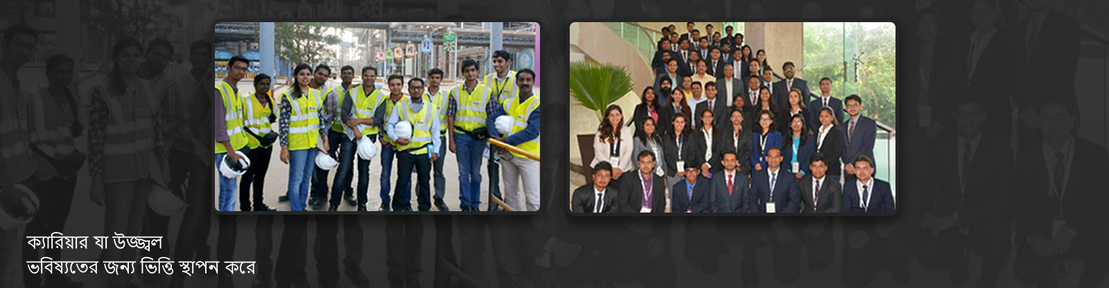 Ultratech Cement