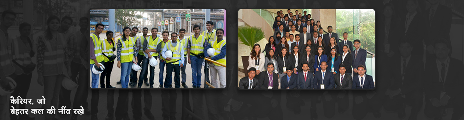 Ultratech Cement