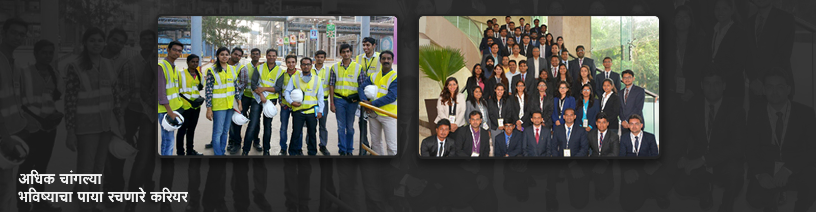 UltraTech Cement
