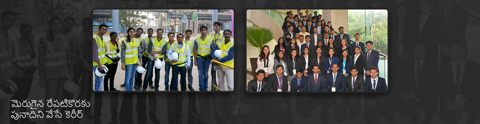 Ultratech Cement