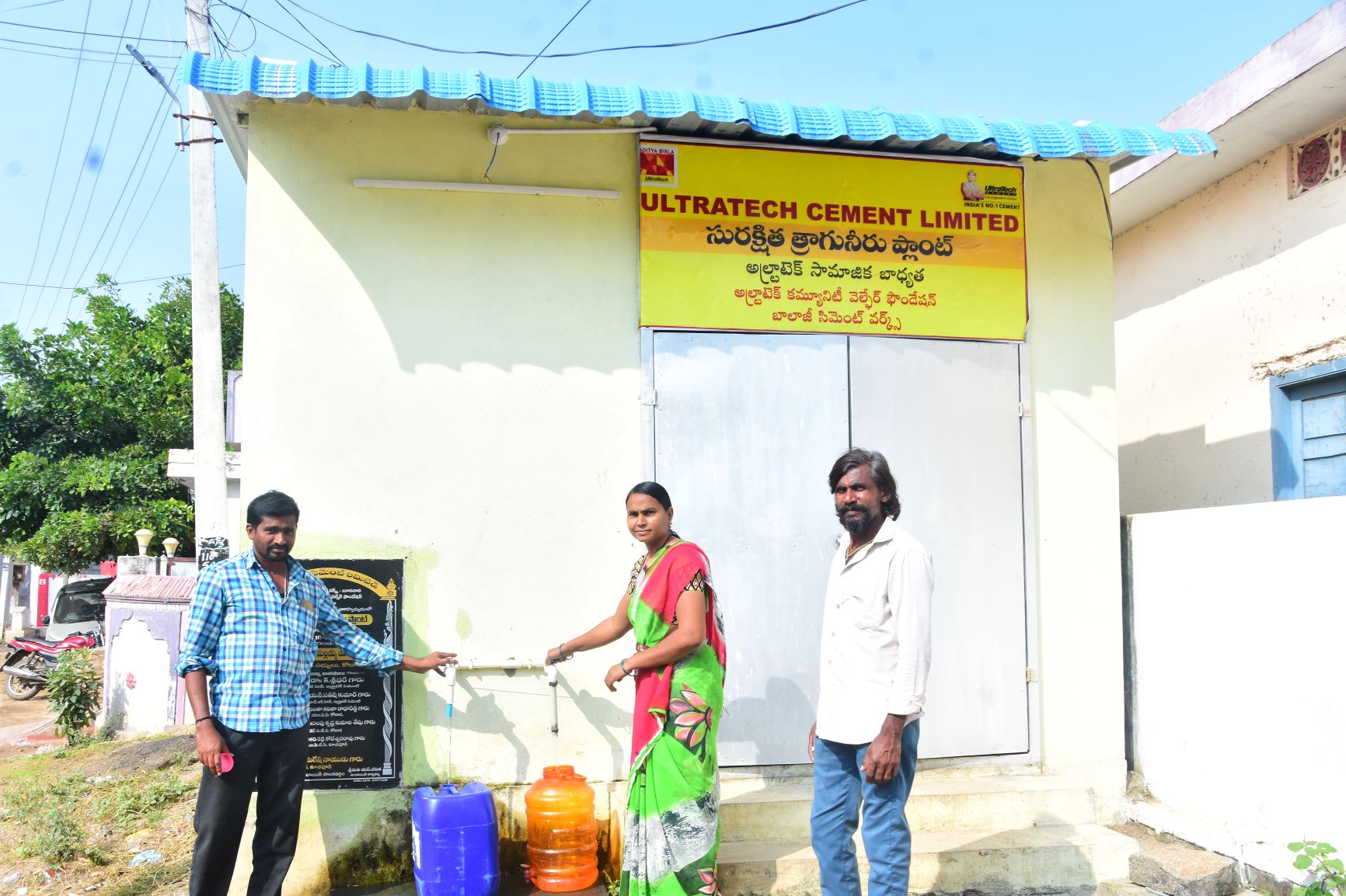 Balaji Cement Works helps provide safe drinking water to neighbouring communities.