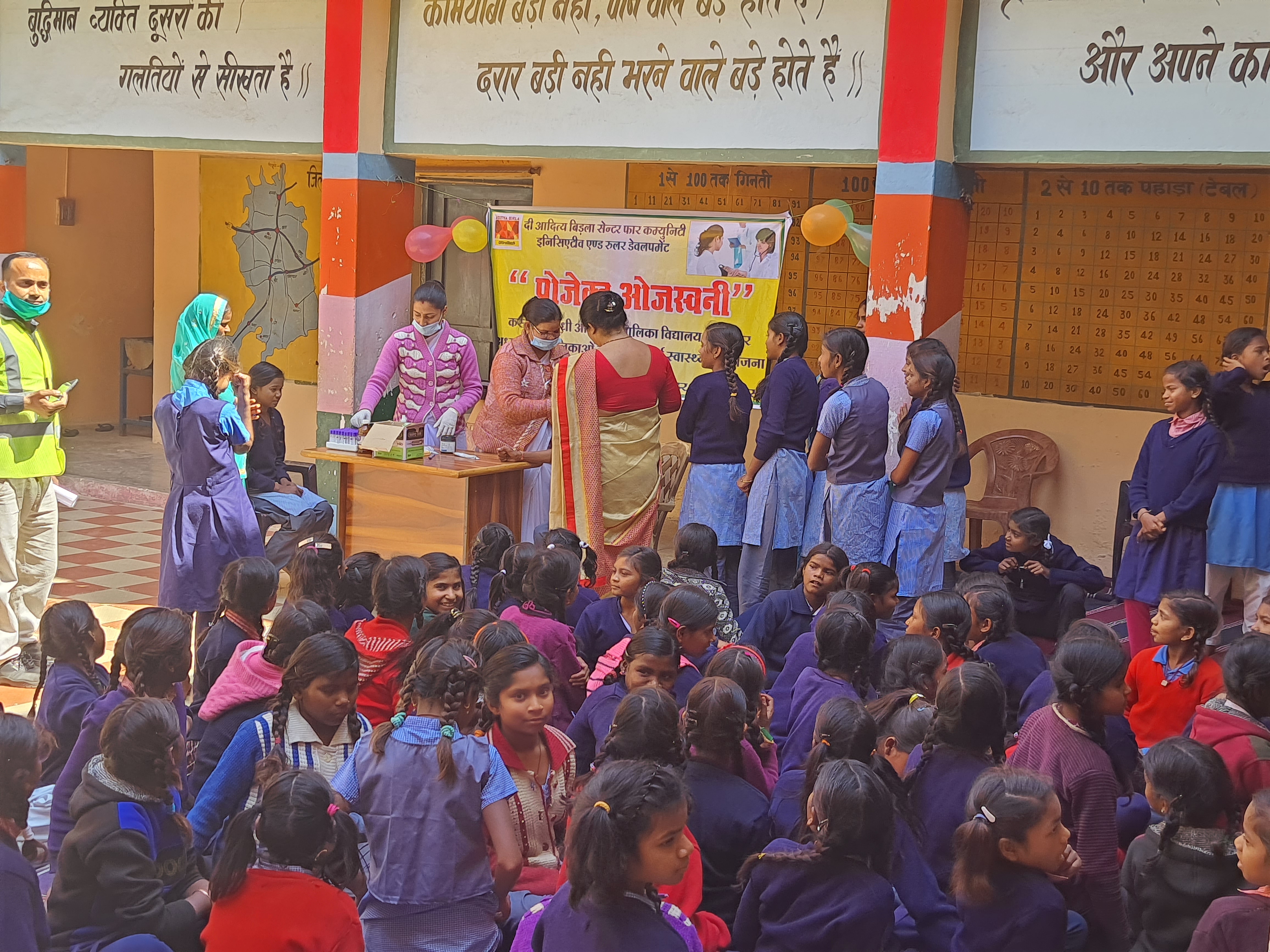 Maihar Cement Works helps improve health and well-being of over 120 girls from tribal community in Madhya Pradesh