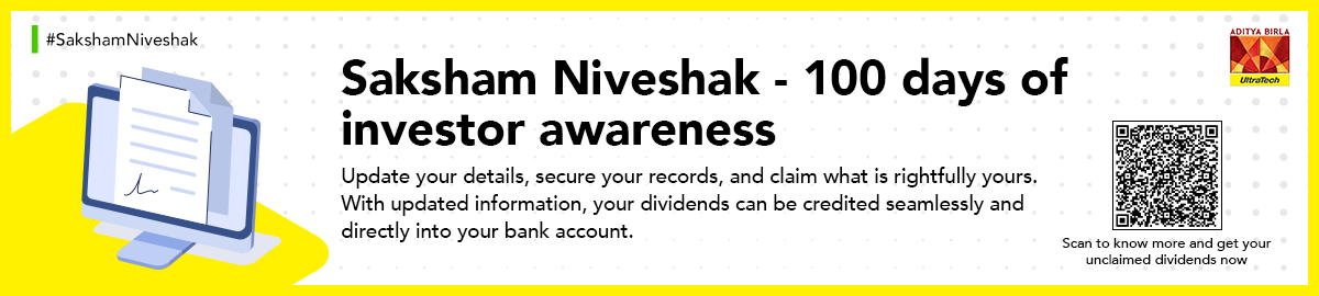 Saksham Niveshak