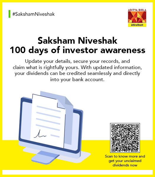 Saksham Niveshak