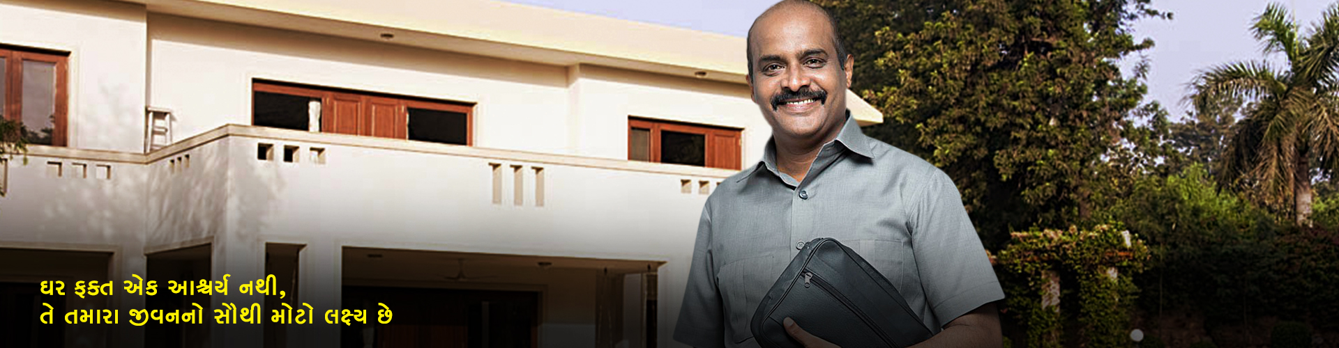 UltraTech Cement