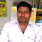 ପ୍ରକାଶ