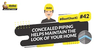 Concealed Piping Tips |Right Way to Conceal the Piping in the Walls | #BaatGharKi | UltraTech Cement