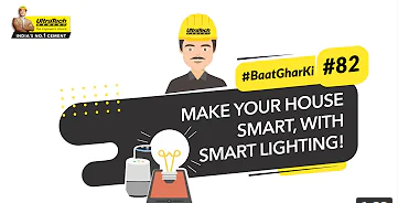 How to build your house with inbuilt smart lighting | UltraTech | #BaatGharKi