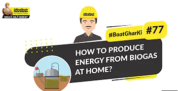 Building a Biogas Plant: Biogas Plant Building Tips | UltraTech Cement