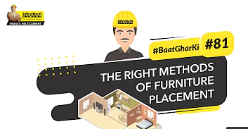 How to place Furniture in your Living Room | UltraTech | BaatGharKi