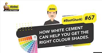 Uses Of White Cement | English | #BaatGharKi