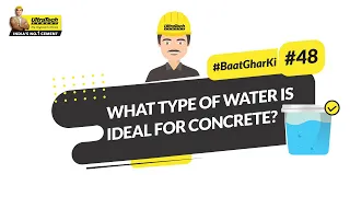 How much water to mix with concrete? | English | #BaatGharKi | UltraTechCement