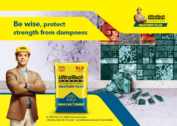 Ultratech Header 