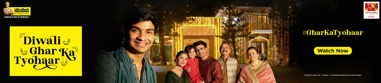 Diwali Ghar Ka Tyohaar