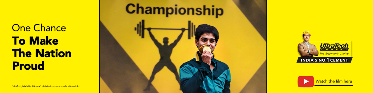 One Chance To Make The Nation Proud