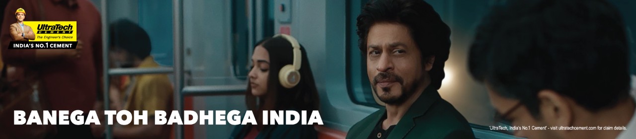 Banega Toh Badhega India