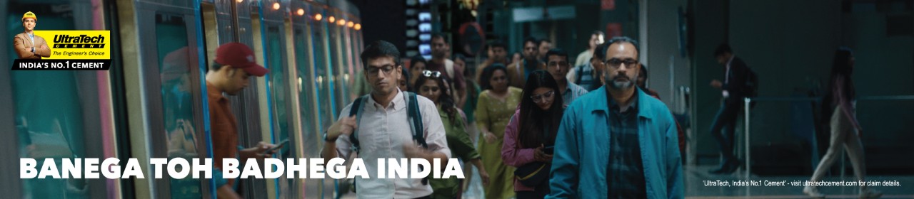 Banega Toh Badhega India