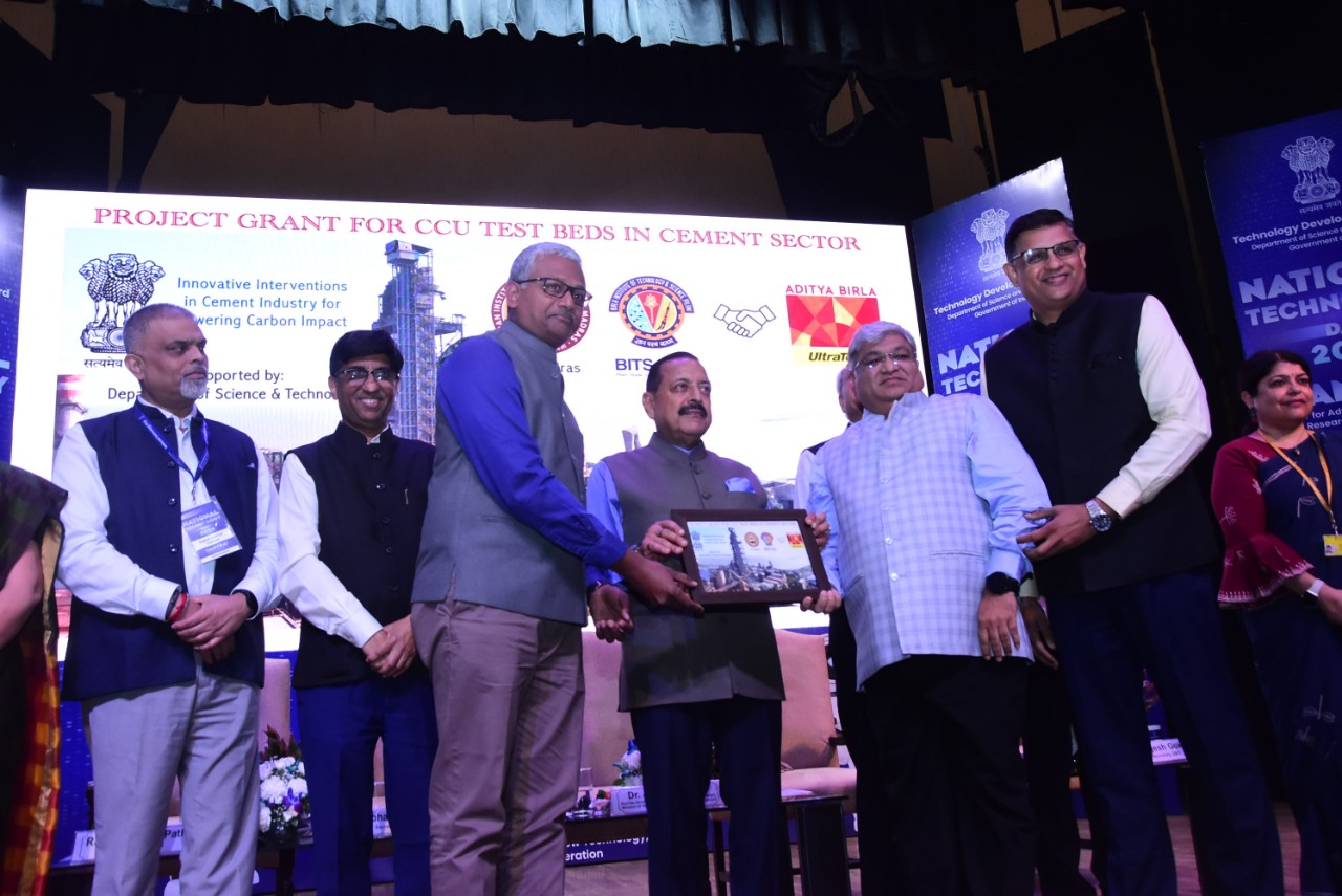 IIT award