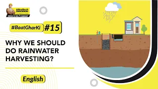 planning-en-rain-water-harvesting-methods