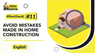 planning-en-tips-to-avoid-home-building-mistakes