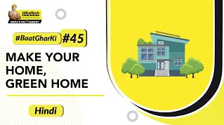 planning-en-green-home-construction-planning