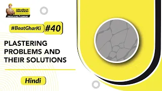supervision-en-plastering-problems-and-their-solutions
