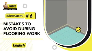 supervision-en-how-to-do-flooring