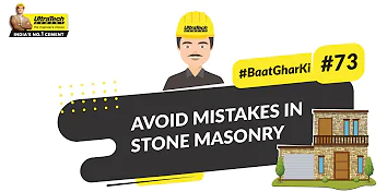 supervision-en-stone-masonry-mistakes-to-avoid-stone-masonry-tips