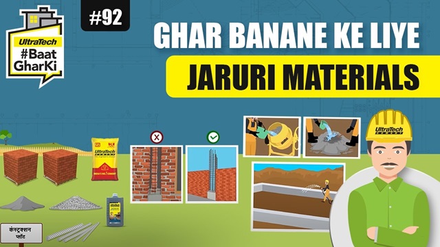 Important material for house construction. Necessary Materials for Building a House. UltraTech Cement