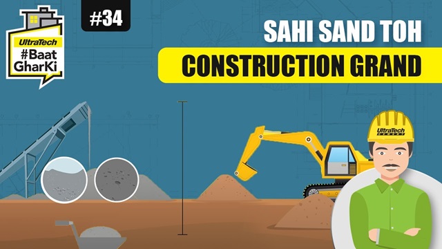 घर निर्माण में मैन्युफैक्चर्ड सैंड के फायदे जानिये | Manufactured Sand Ke Fayde | अल्ट्राटेक