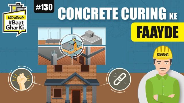 कंक्रीट क्योरिगं के फ़ायदे
