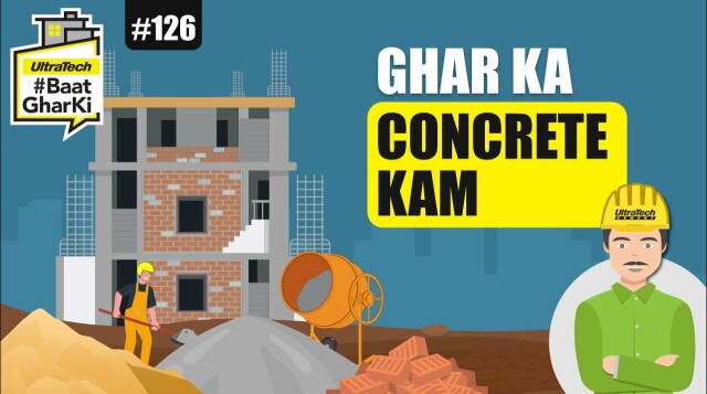 घर का कंक्रीट काम । Ghar Ka Concrete Kam | अल्ट्राटेक सिमेंट #बातघरकी