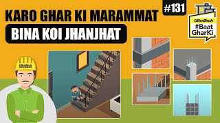 planning-hi-steps-of-home-construction
