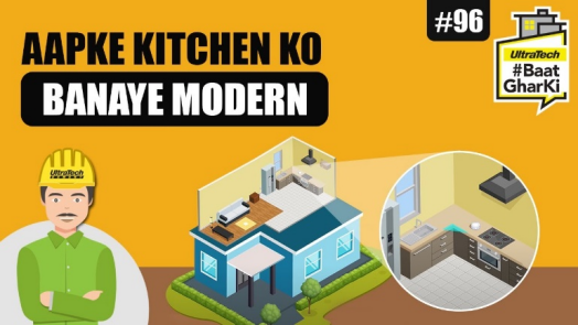 planning-hi-building-layout-marking-tips