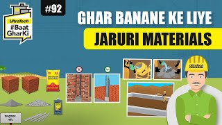 planning-hi-chhat-par-swimming-pool-kaise-banaye