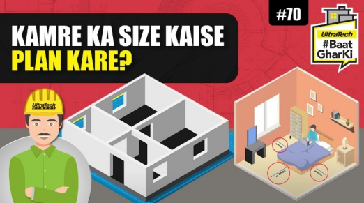 planning-hi-घर-निर्माण-कॉन्ट्रैक्ट-टिप्स