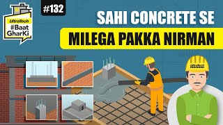 planning-hi-chhat-par-swimming-pool-kaise-banaye