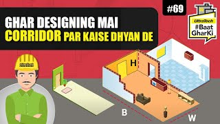 planning-hi-chhat-par-swimming-pool-kaise-banaye