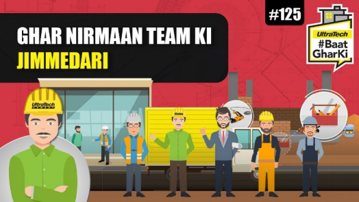 planning-hi-जाने-कॉन्ट्रैक्टर-के-काम-और-जिम्मेदारियां-के-बारे-में