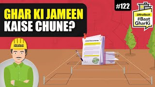 planning-hi-chhat-par-swimming-pool-kaise-banaye