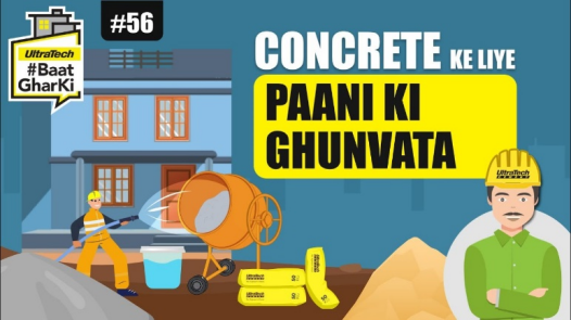 planning-hi-वर्षा-जल-संचयन-के-तरीके