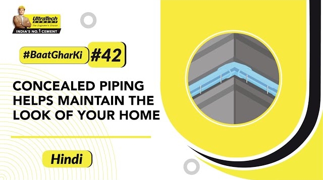 Exposed plumbing grey PVC pipes  | UltraTech